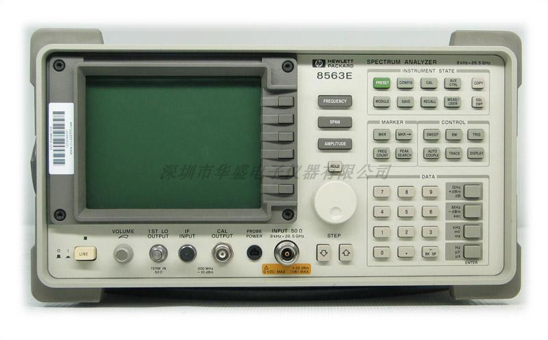 Agilent安捷伦频谱分析仪 HP8564E  8562E  8561E 8563E 8563EC