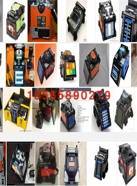 藤仓熔纤机 FSM-60S  FSM-61S  62S 62C 80S 80C光纤熔接机
