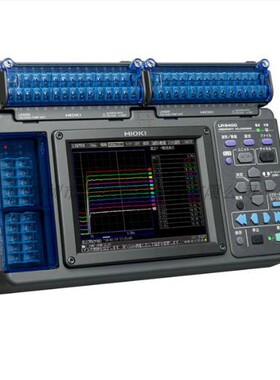 原装进口日置HIOKI LR8400-21/8401-21/8402-21 数据记录仪促销