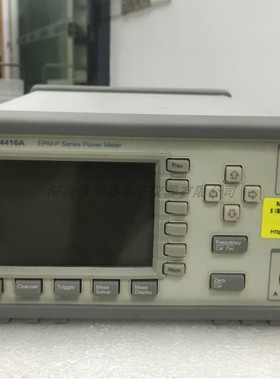 Agilent安捷伦E4416A E4417A/E4412/E4419B/E4418B功率计现货促销