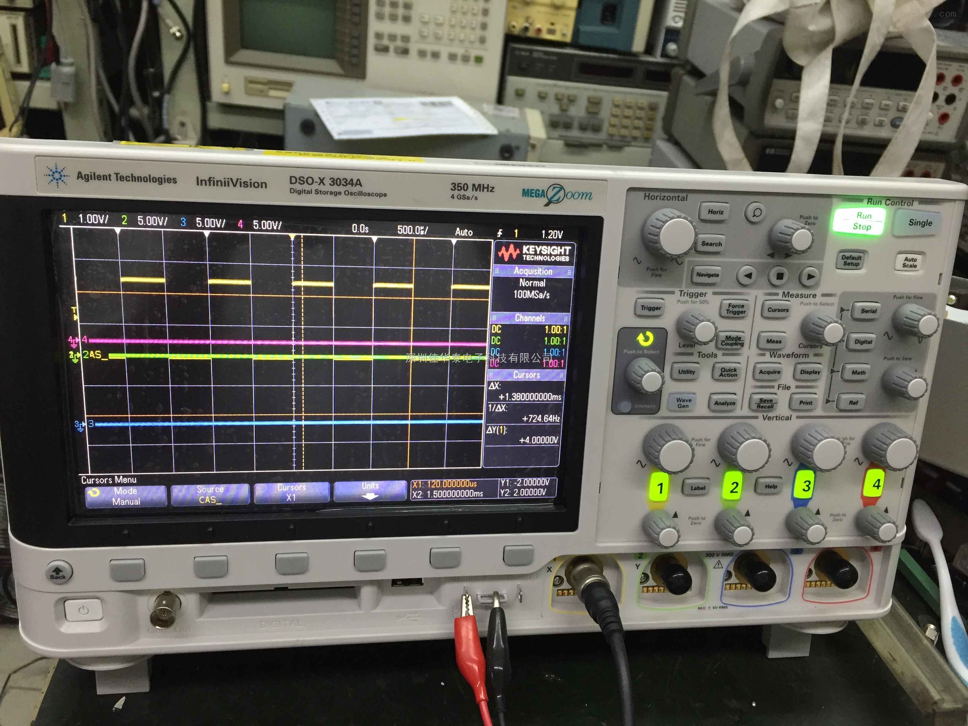是德科技安捷伦Agilent DSOX3034A、 MSOX3034A、DSOX3052A示波器