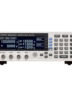 日本日置HIOKI RM3542A 电阻计  高速电阻计