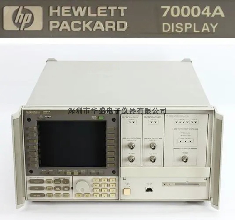 安捷伦Agilent/HP 70001A  光谱分析仪 光谱仪租售