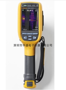 美国Fluke/福禄克 Ti105 工业用和商用 热成像仪 热像仪