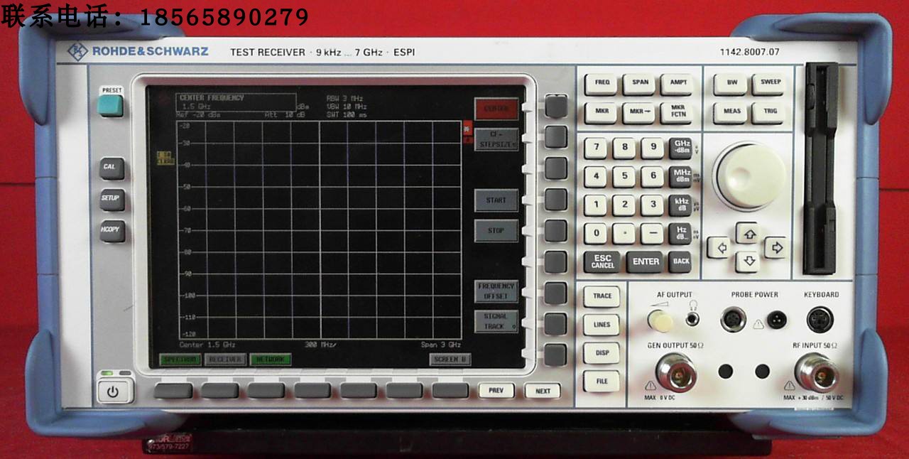 R&S接收机ESPI7进口EMI测试接