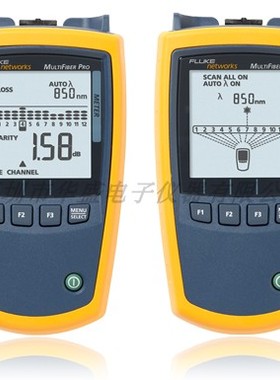FLUKE福禄克 MultiFiber™ Pro光功率计及光纤测试工具包