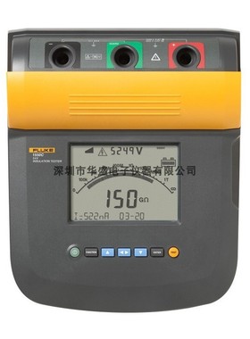 FLUKE/福禄克1550C 高压绝缘电阻测试仪 数字高压兆欧表 绝缘表