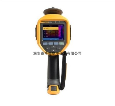 美国Fluke/福禄克 Ti480 PRO红外热像仪 热成像仪