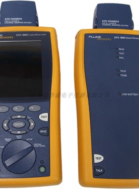 美国福禄克Fluke DTX-1800七类电缆认证分析仪DTX1800C现货租售