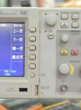 泰克TDS1012B  TDS2012B  TDS2002B TDS2022B  示波器 数字示波器