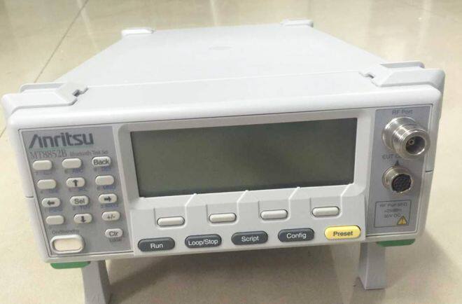 租售Anritsu MT8852B MT8852A蓝牙测试仪安立MT8852B回收
