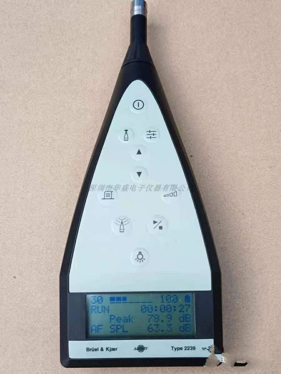 丹麦B&K2238声级计 2238 Mediator 模块化积分声级计