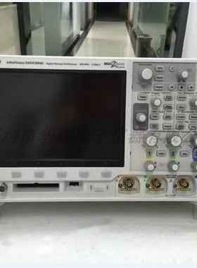 是德科技/安捷伦DSOX3052T DSOX3054T DSOX3102T DSOX3104T示波器
