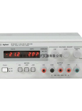 是德/Agilent/安捷伦 E3630A 三路输出直流稳压电源 35W