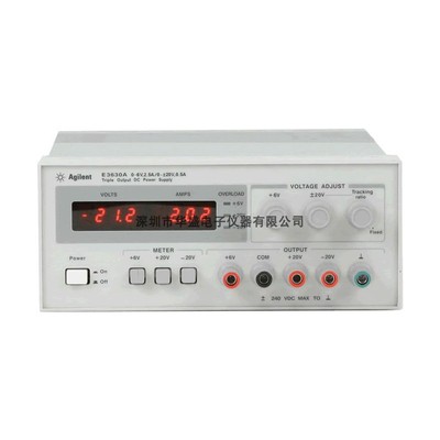 是德/Agilent/安捷伦 E3630A 三路输出直流稳压电源 35W