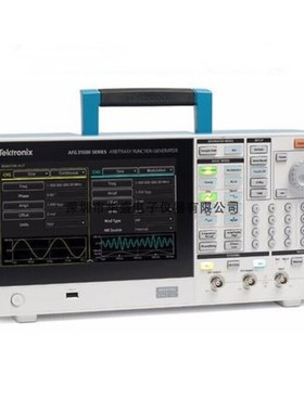 Tektronix/泰克 AFG31252任意波函数发生器 进口仪器