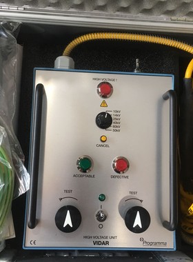 瑞典保珈玛PROGRAMMA VIDAR 真空开关绝缘测试仪 9.8新现货供应