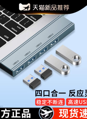 Kifole拓展坞适用联想笔记本电脑