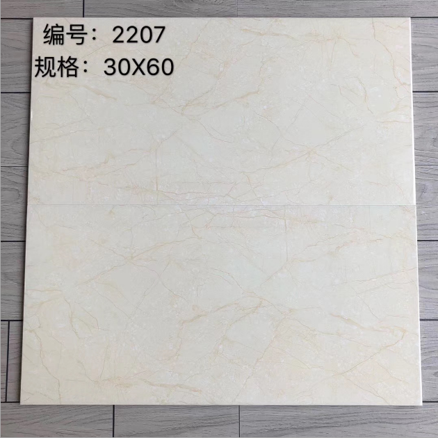 300 600大理石纹厨卫墙砖瓷片压边灰色爵士白内墙砖泡水砖 工程砖