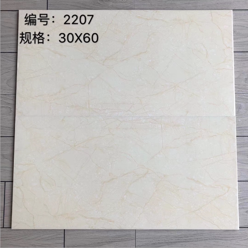 300 600大理石纹厨卫墙砖瓷片压边灰色爵士白内墙砖泡水砖 工程砖