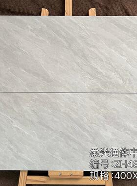 厨房卫生间通体中板瓷砖400*800素色柔光防滑地板砖客厅阳台灰色