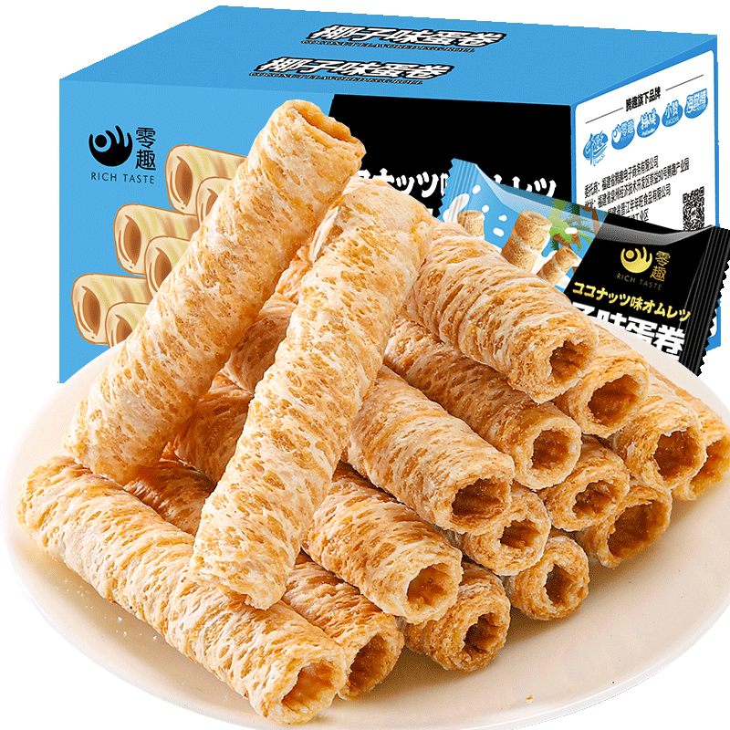 千丝椰子味蛋卷鸡蛋卷饼干