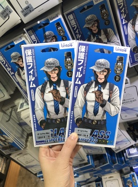 适用iPhone15promax钢化膜苹果14pro手机贴膜13/12/11//X/XR全屏覆盖12pro/11Max高清