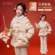 children traditional Princess clothing girls Chinese coat