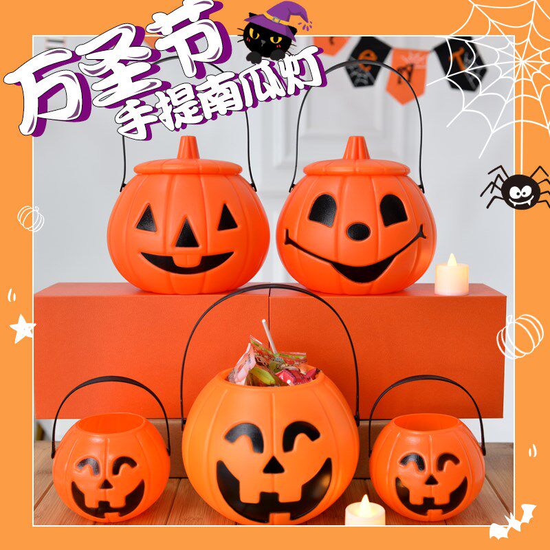 halloweenpumpkin lantern portable luminous lantern props set