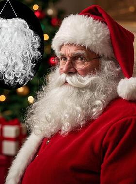 Santa Claus Beard Grandpa Wig Christmas Hat Set圣诞帽套装