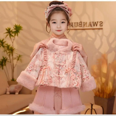 Girls'newChinese-stylesuit