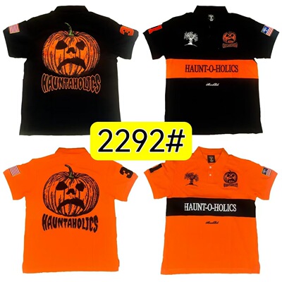 Halloweencasualpumpkinhead