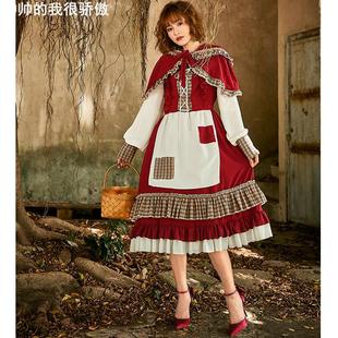 costume万圣节服饰新款 Halloween cute red 小红帽衣服 wine