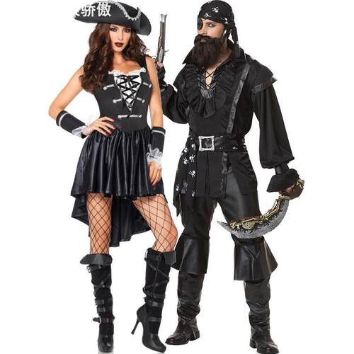 M-XXLHalloweenMen'sPirate