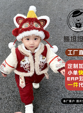 Baby's first birthday clothes festive winter dresses宝宝衣服
