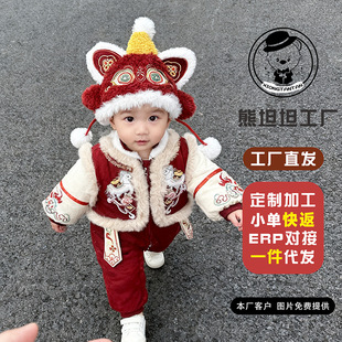 Baby's first birthday clothes festive winter dresses宝宝衣服