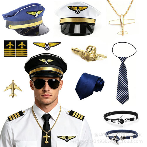 Halloweencostumelonghatuniform