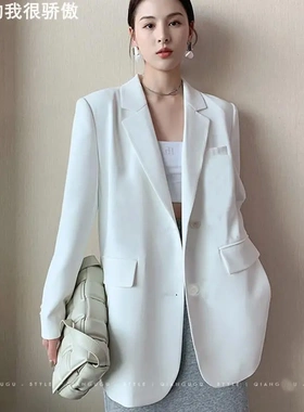 White Blazer for Women 白色西装外套女小西服上衣