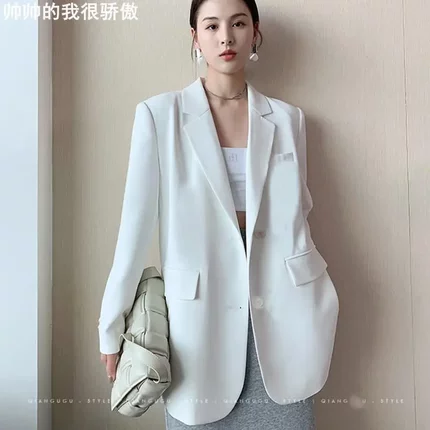 White Blazer for Women 白色西装外套女小西服上衣