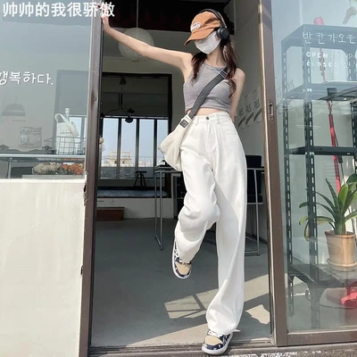 WhiteJeansforWomenFloor-length