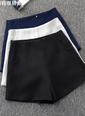 Oversized Pants for Women 大码黑色薄款休闲宽松阔腿裤