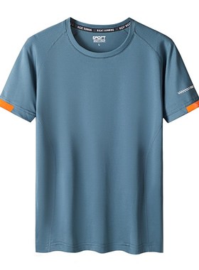 户外大码速干短袖男装T恤Large quick dry short sleeve T-shirt