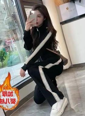 Thickened casual two-piece winter wide leg pantsuit  women