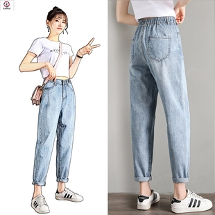 New loose high waist jeans for women Casual pants 牛仔裤女
