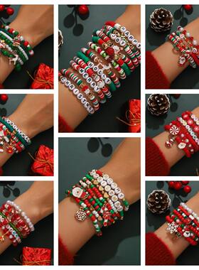 Santa Claus Snowflake Deer Christmas Tree Set圣诞节圣诞树