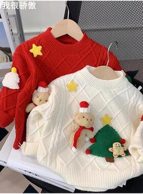 Girls' sweaters Christmas striped tops  women圣诞条纹上衣