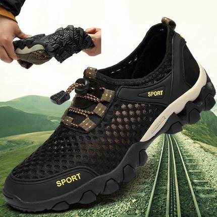 New men's net shoes sports leisure running shoes登山时尚鞋