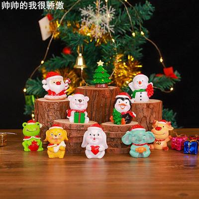 Christmasanimalornamentsmini