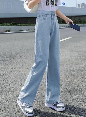 Wide-leg jeans high-waisted pants for women女式牛仔裤2024