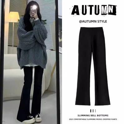 Blackflaredslacksforwomen黑色